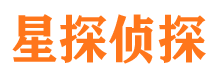 临沧市婚姻调查